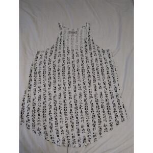 Y2K Mudd Tank‎ Top Size